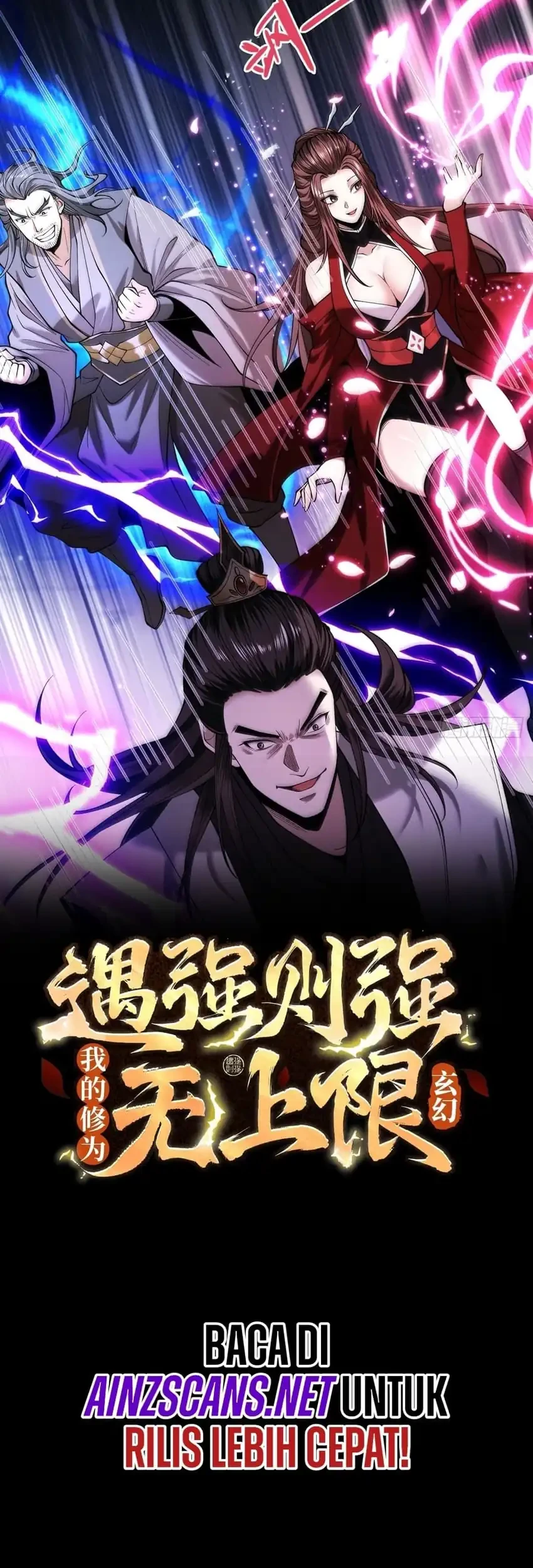 Strength Through Adversity, My Cultivation Knows No Limits Chapter 90 Gambar 3