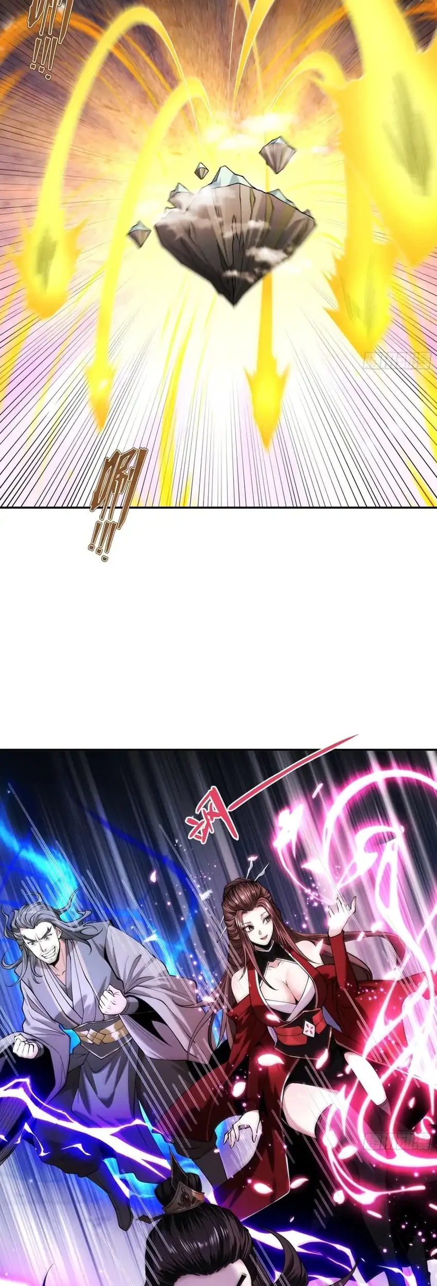 Strength Through Adversity, My Cultivation Knows No Limits Chapter 90 Gambar 21