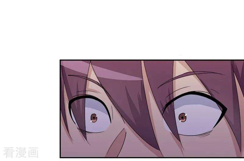 Super Mad God Chapter 11 Gambar 5