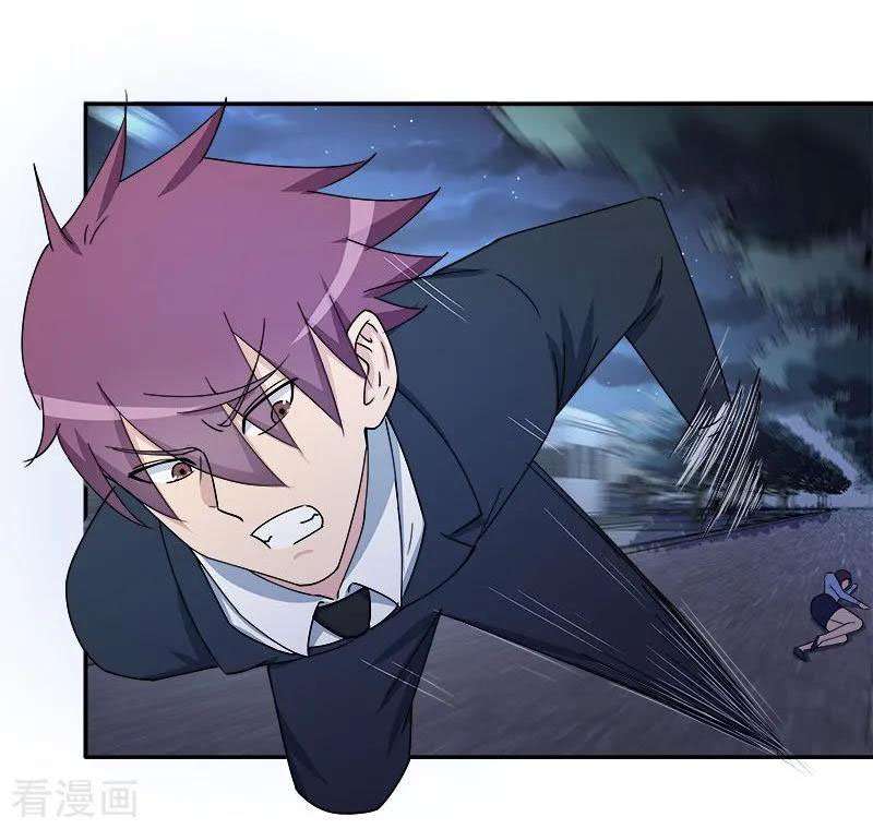 Super Mad God Chapter 11 Gambar 7