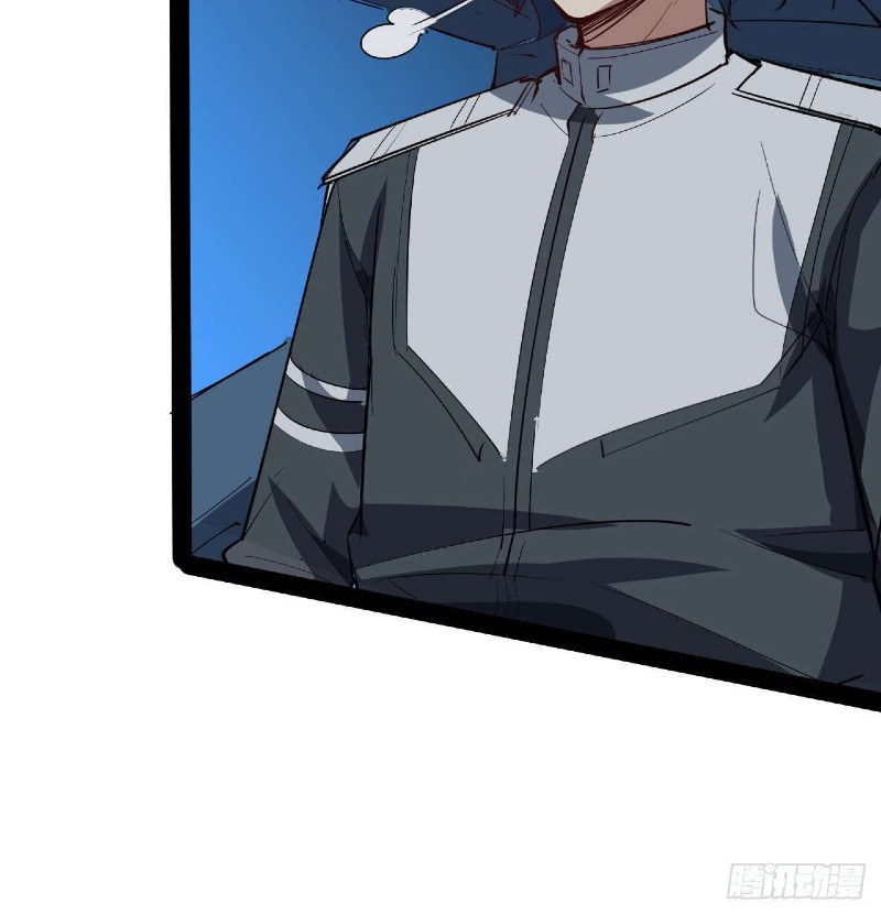 Super Alloy Warship God Chapter 31 Gambar 10