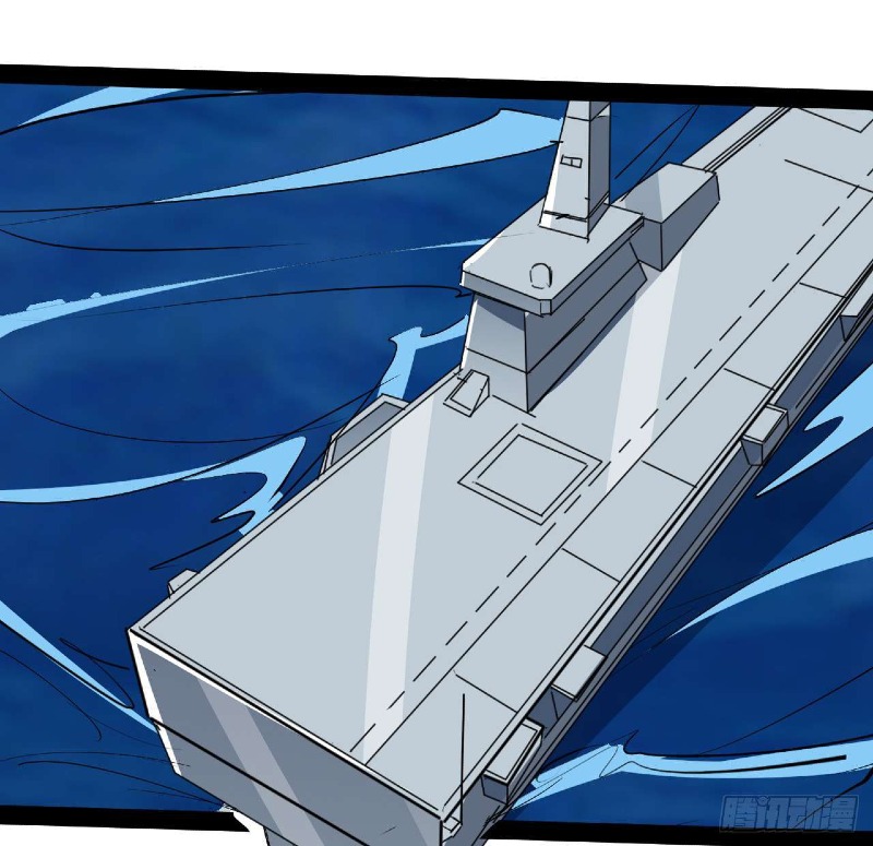 Super Alloy Warship God Chapter 31 Gambar 13