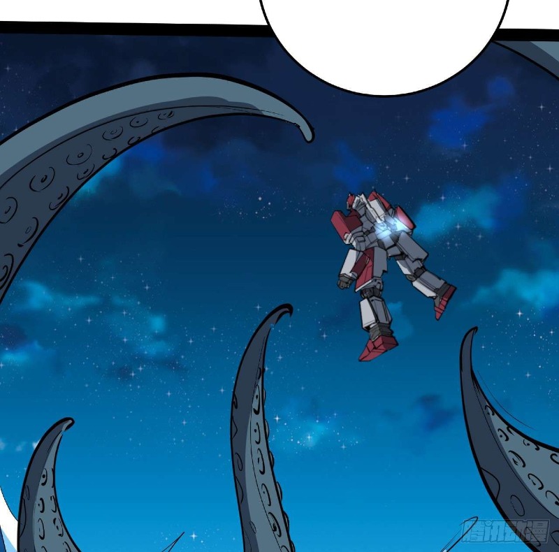 Super Alloy Warship God Chapter 31 Gambar 17