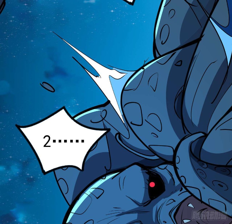 Super Alloy Warship God Chapter 31 Gambar 34