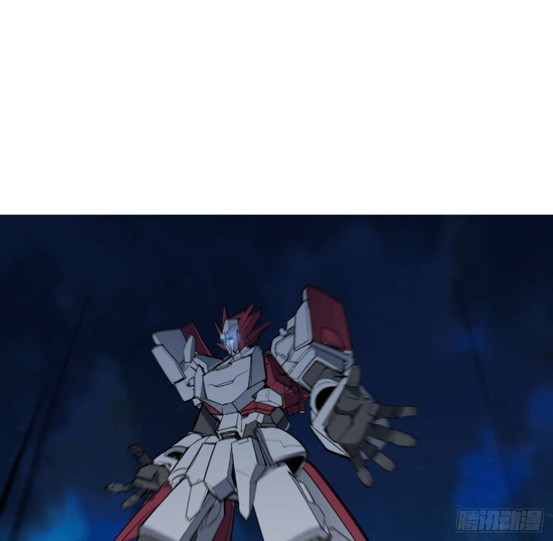 Super Alloy Warship God Chapter 31 Gambar 4