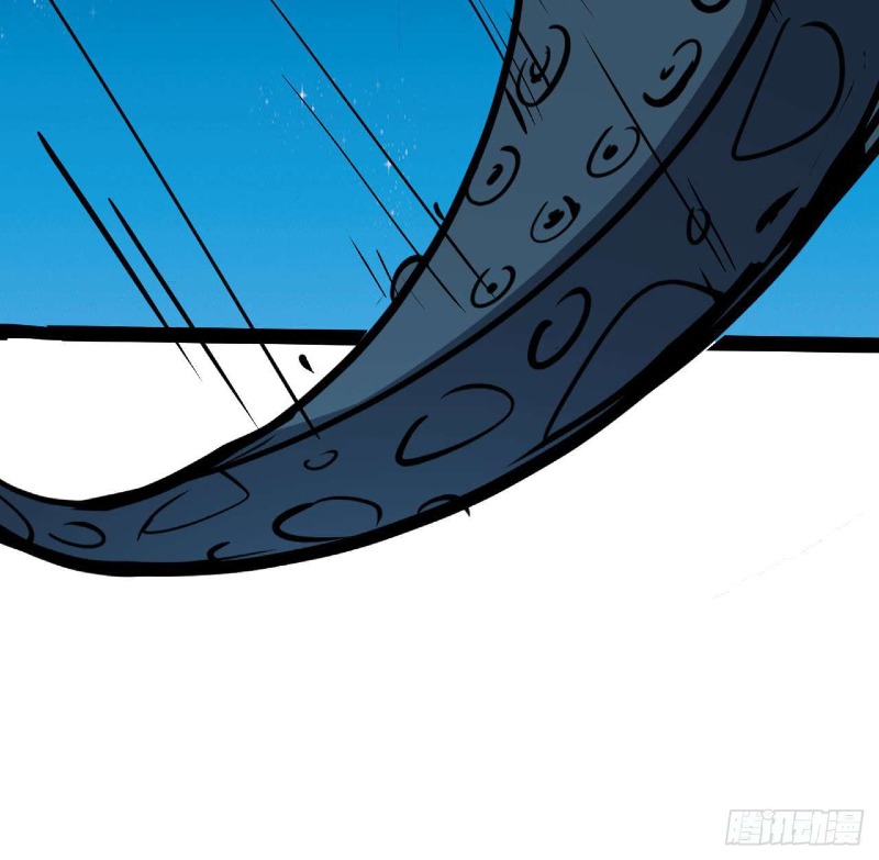 Super Alloy Warship God Chapter 31 Gambar 42