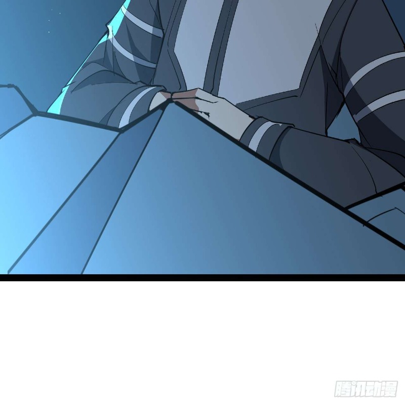 Super Alloy Warship God Chapter 31 Gambar 49