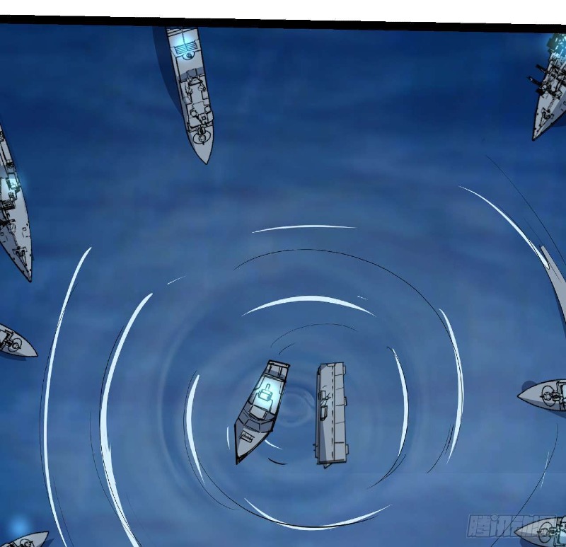 Super Alloy Warship God Chapter 31 Gambar 59