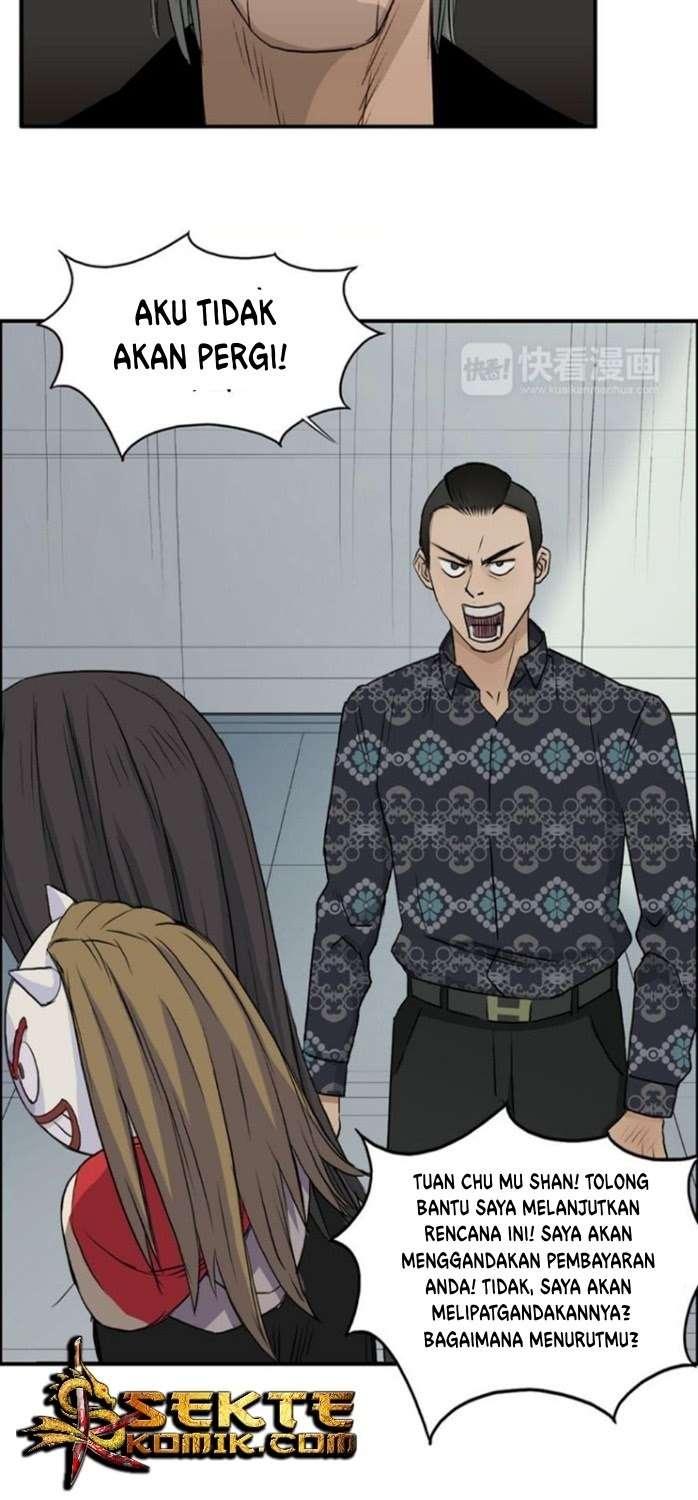 Super Cube Chapter 23 Gambar 17