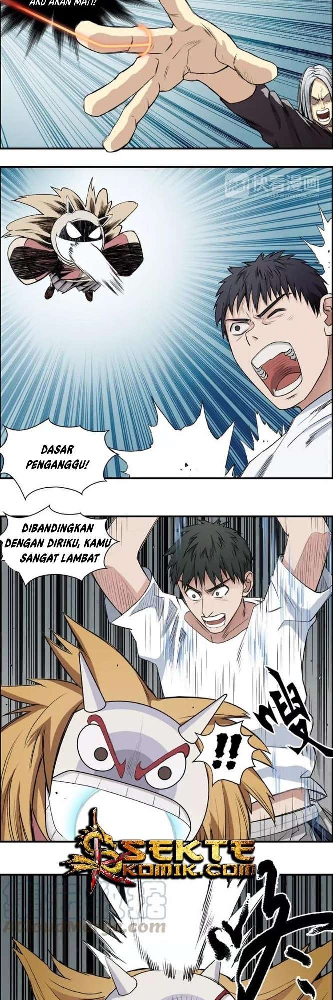 Super Cube Chapter 25 Gambar 14