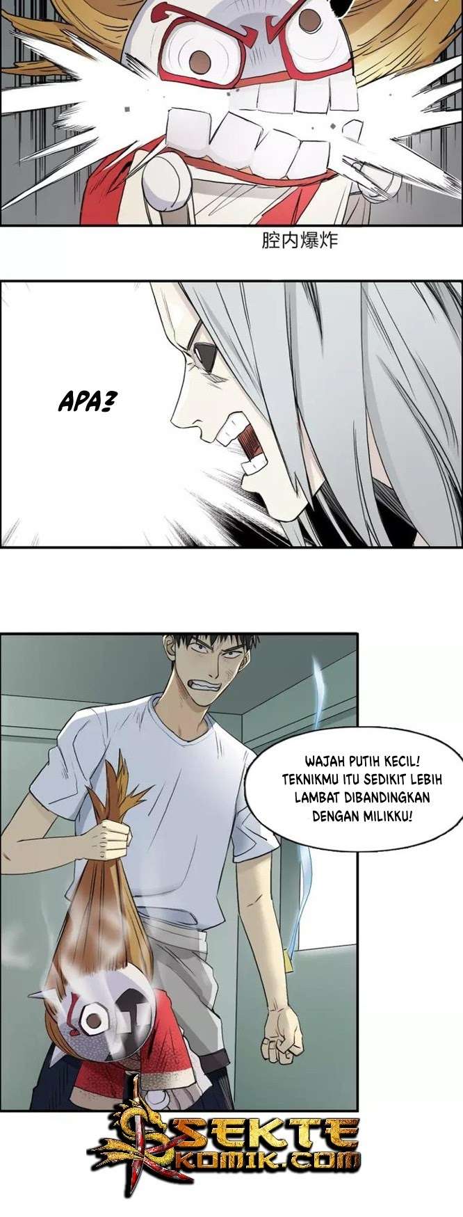 Super Cube Chapter 25 Gambar 15