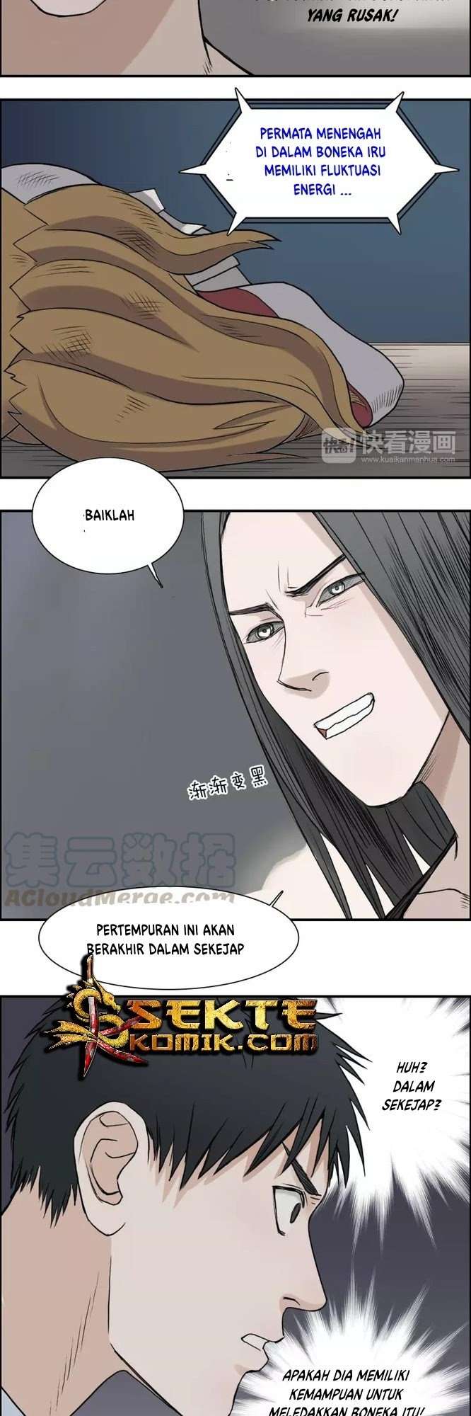 Super Cube Chapter 25 Gambar 27