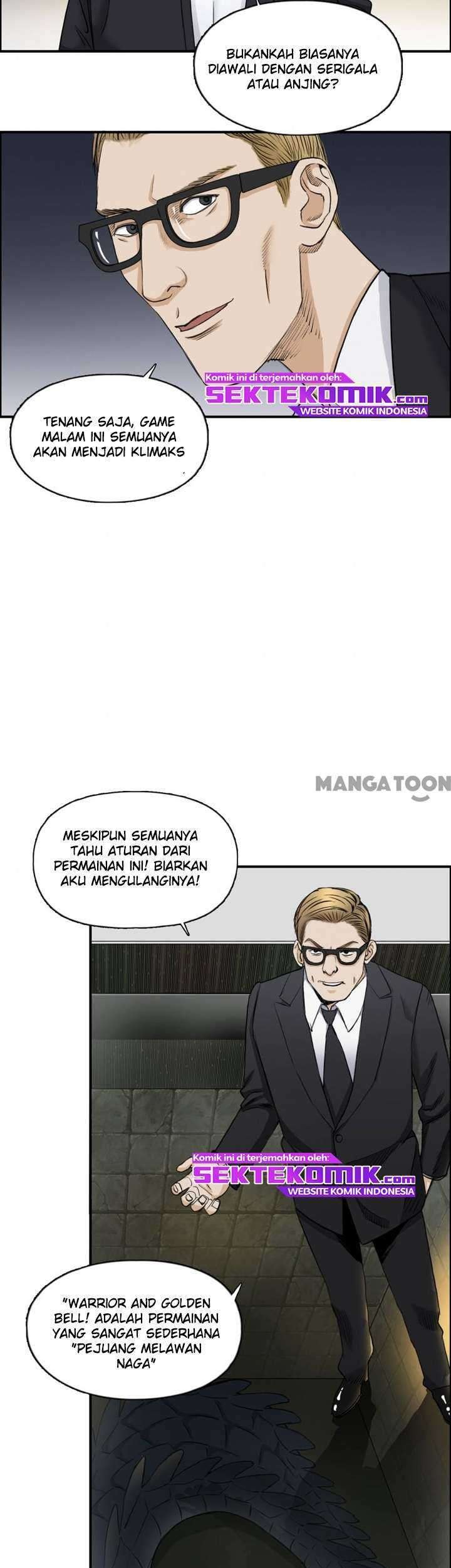 Super Cube Chapter 33 Gambar 12