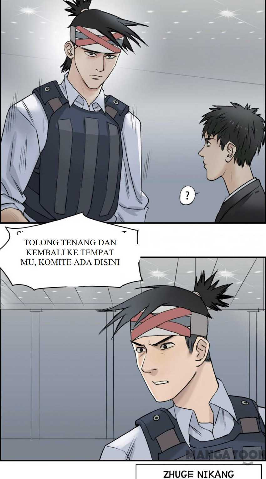 Super Cube Chapter 34 Gambar 34