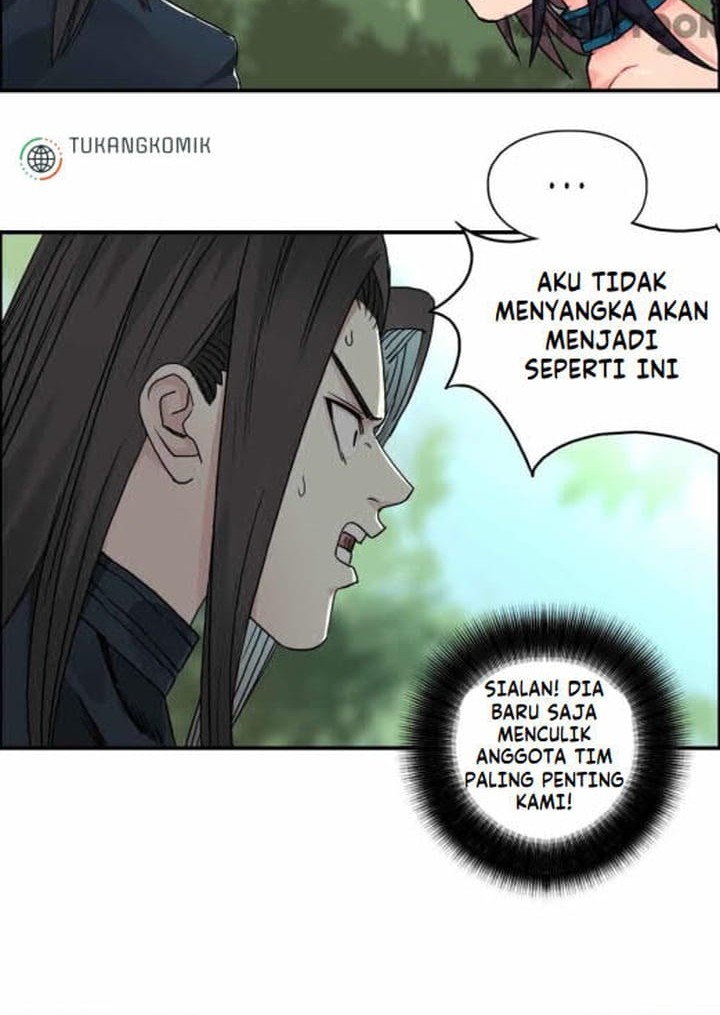 Manhua Super Cube Chapter 63 gambar nomor 2