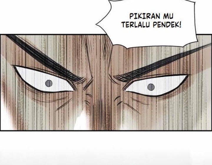 Super Cube Chapter 69 Gambar 29