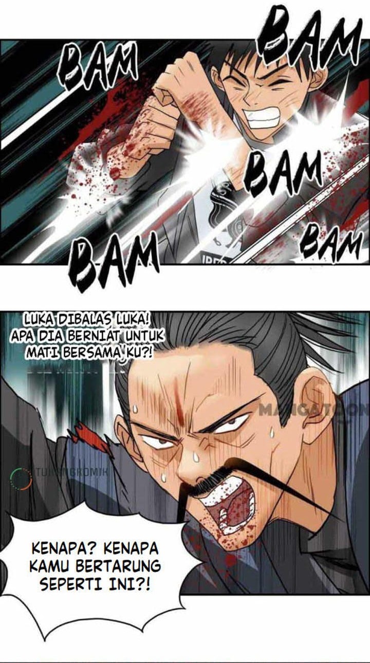 Super Cube Chapter 71 Gambar 8