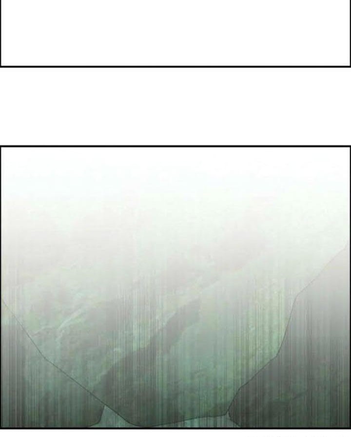 Super Cube Chapter 71 Gambar 20