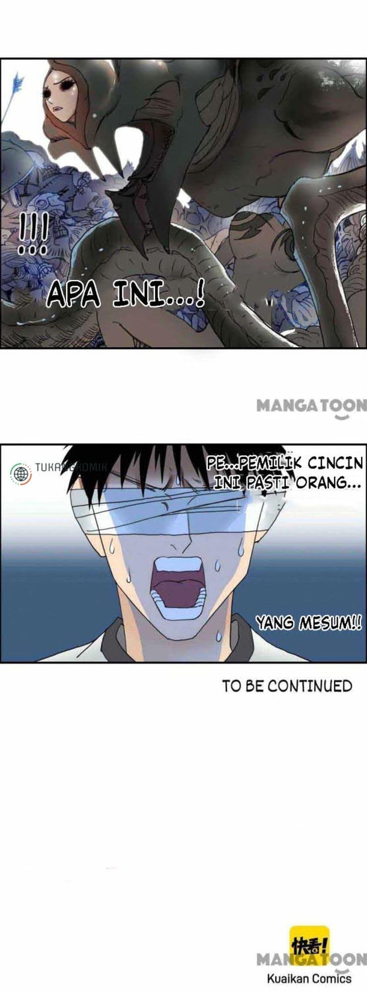Super Cube Chapter 71 Gambar 38