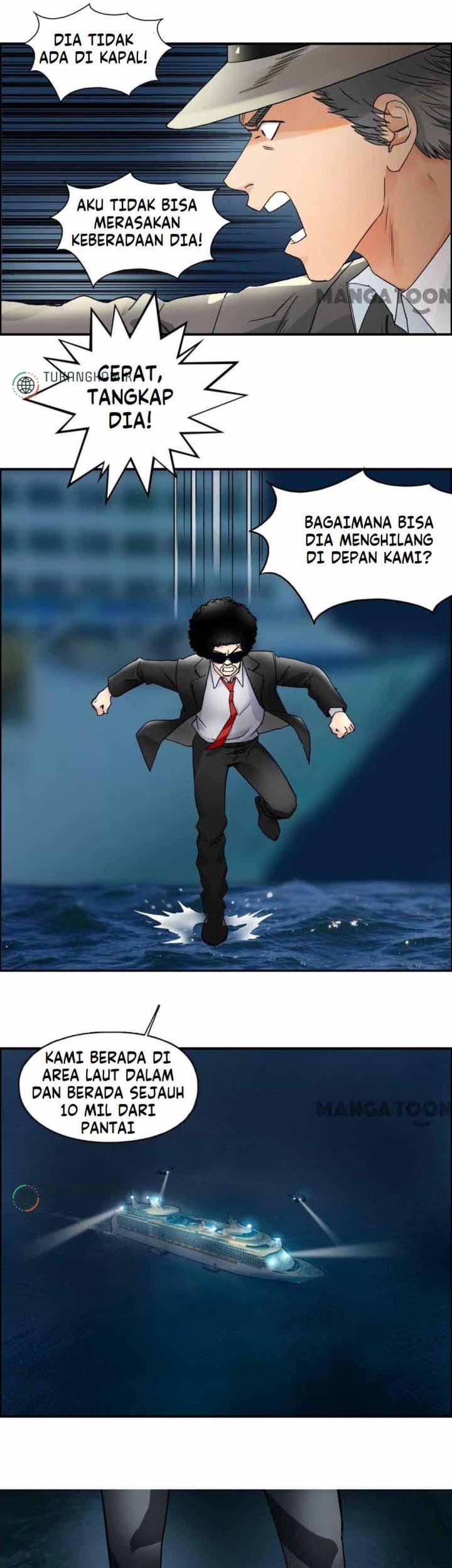 Super Cube Chapter 77 Gambar 3