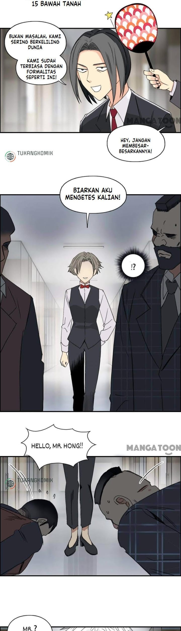 Super Cube Chapter 78 Gambar 7