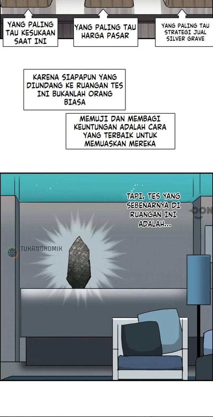 Super Cube Chapter 78 Gambar 24