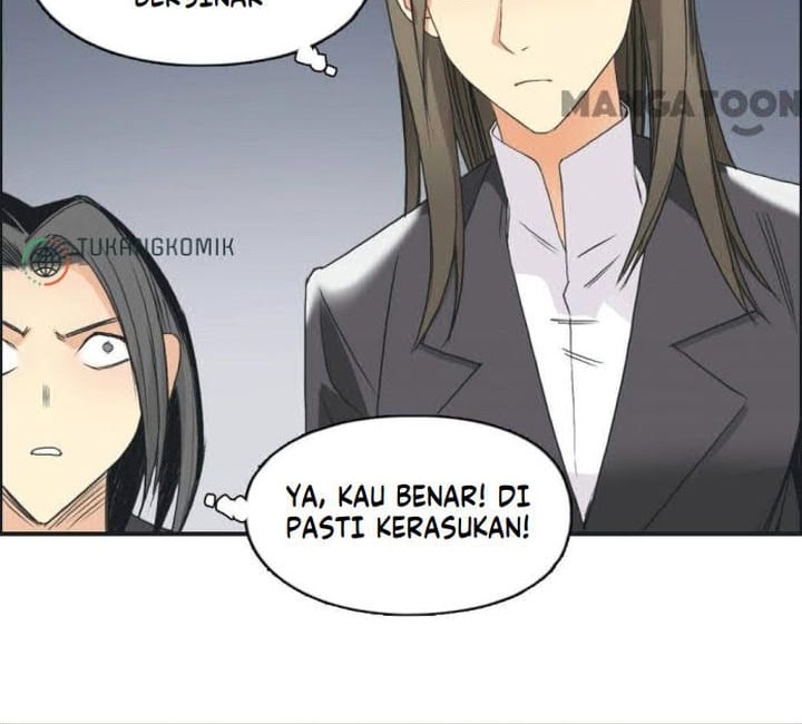 Super Cube Chapter 78 Gambar 30