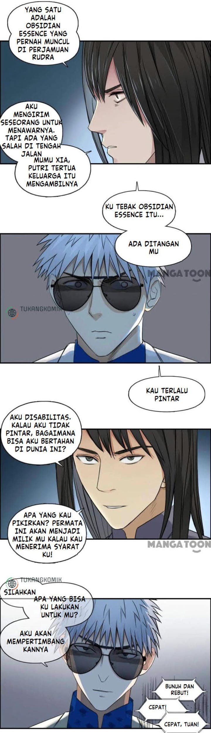 Super Cube Chapter 79 Gambar 11