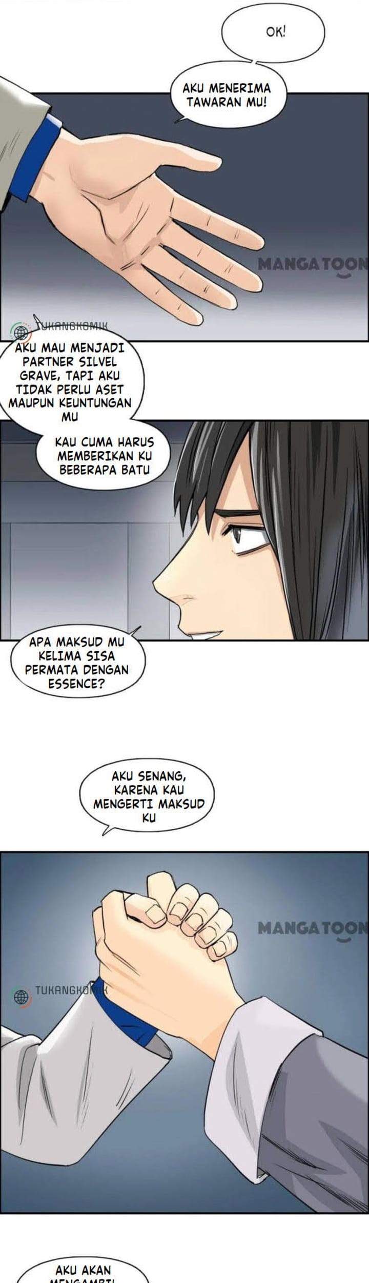 Super Cube Chapter 79 Gambar 17