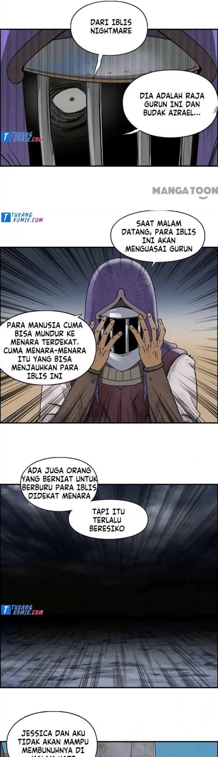 Super Cube Chapter 91 Gambar 16