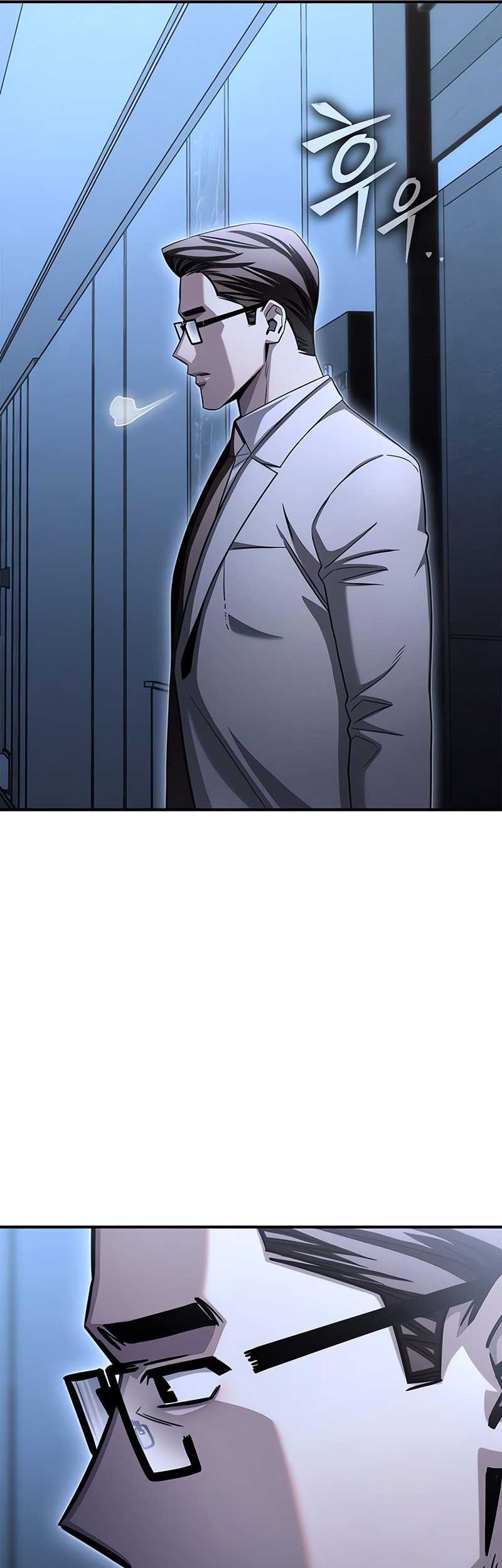 Superhuman Battlefield Chapter 151 Gambar 90