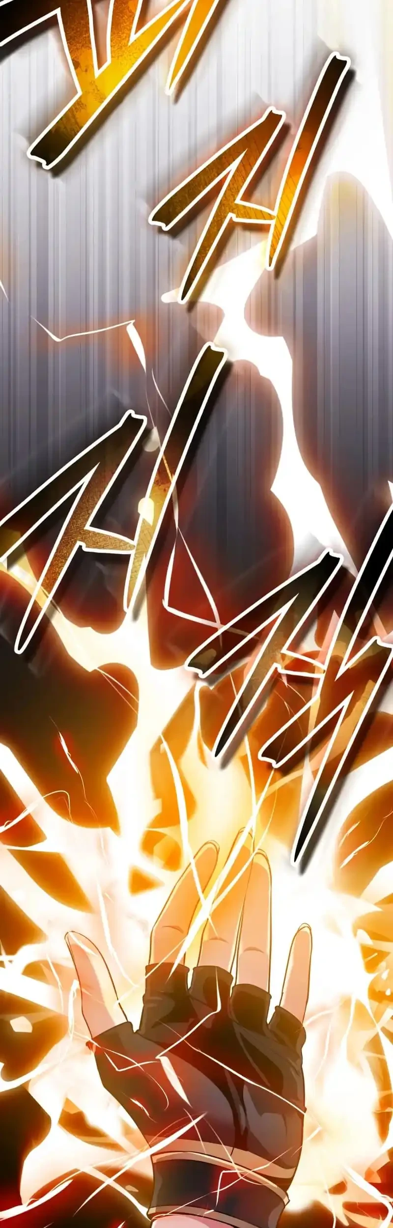 Superhuman Game Broadcast Chapter 10 Gambar 17