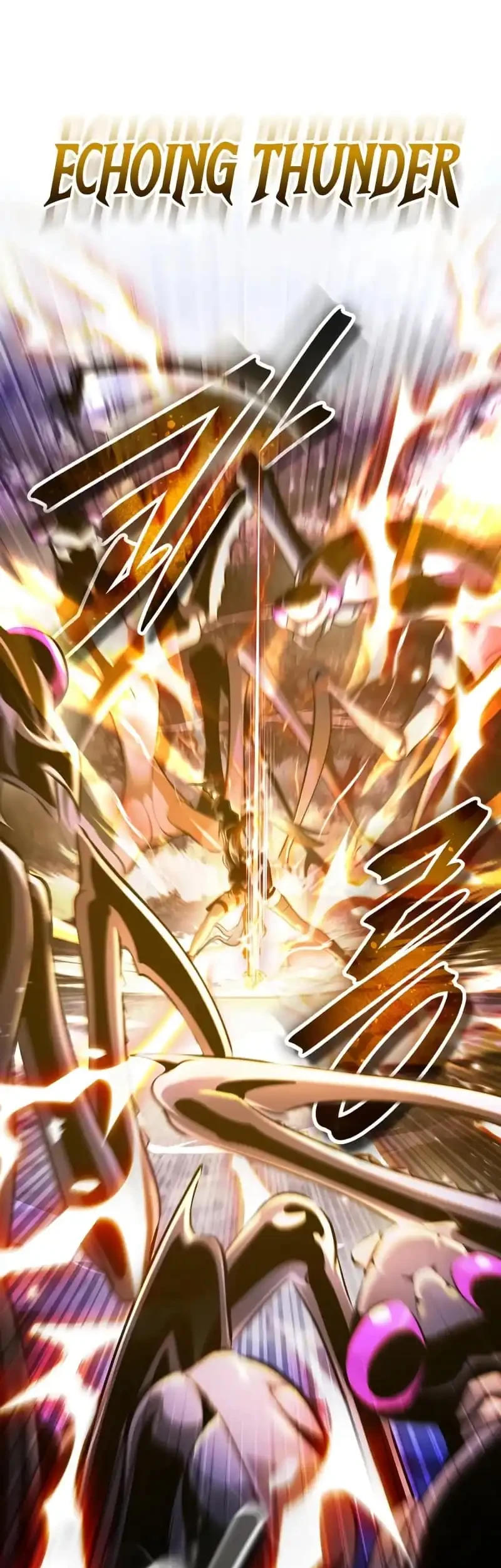 Superhuman Game Broadcast Chapter 10 Gambar 19