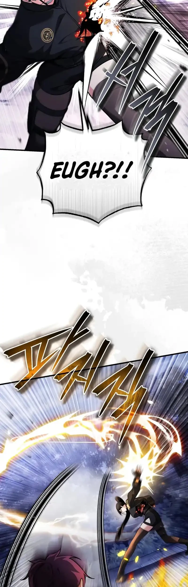 Superhuman Game Broadcast Chapter 10 Gambar 28