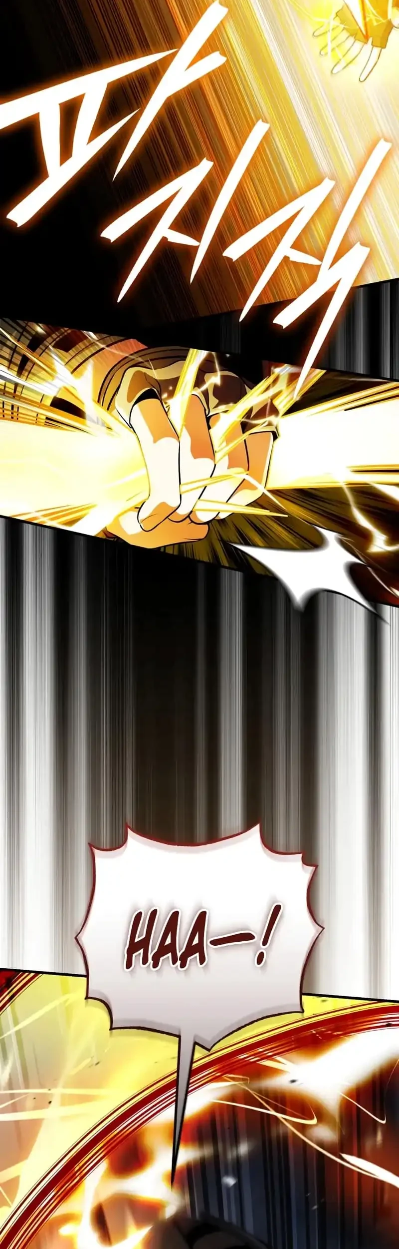 Superhuman Game Broadcast Chapter 10 Gambar 43