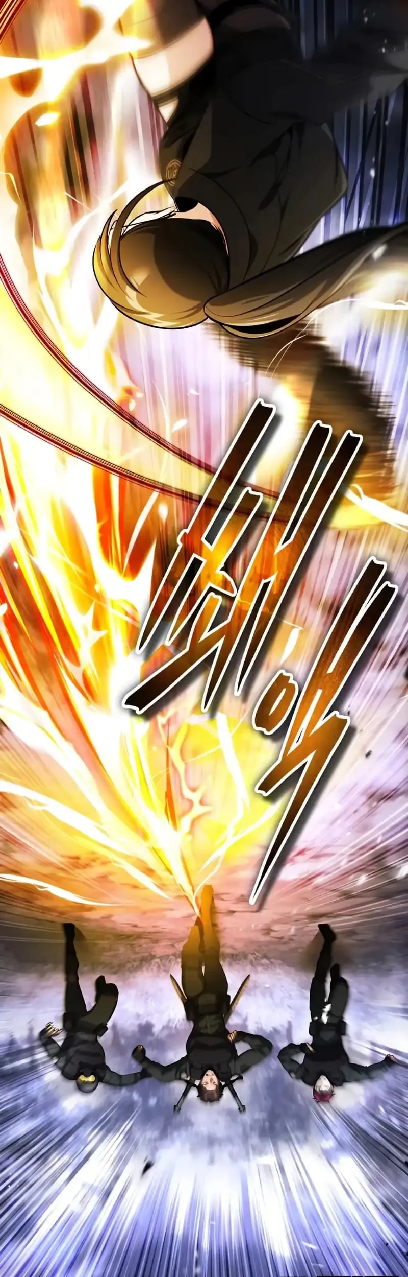 Superhuman Game Broadcast Chapter 10 Gambar 44