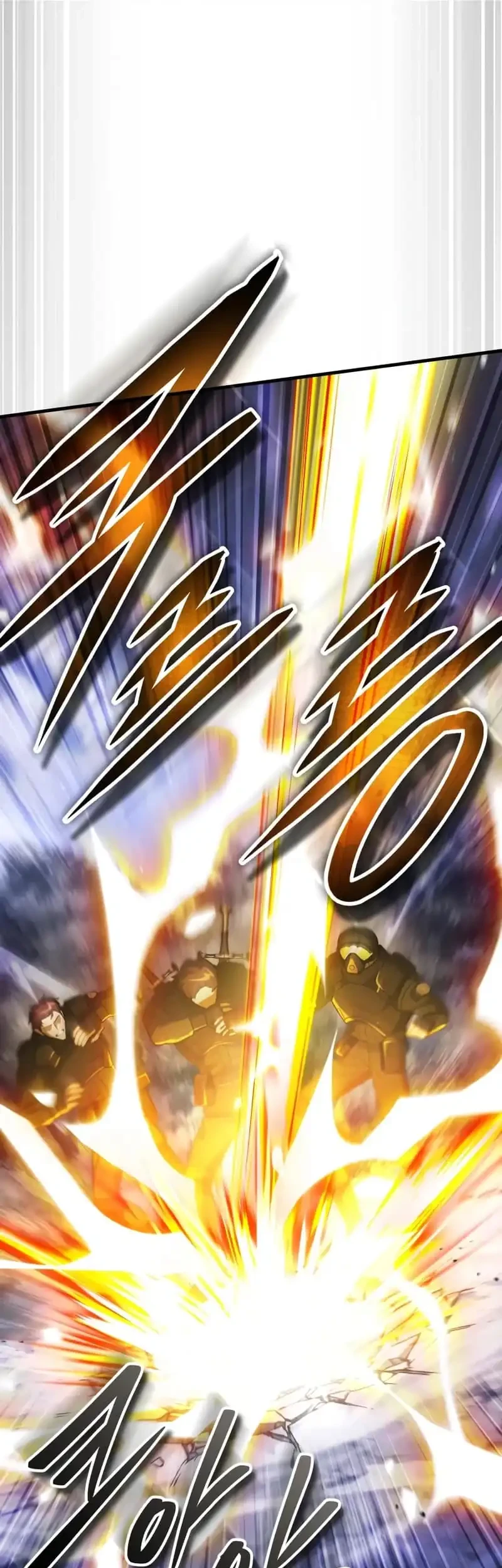 Superhuman Game Broadcast Chapter 10 Gambar 46