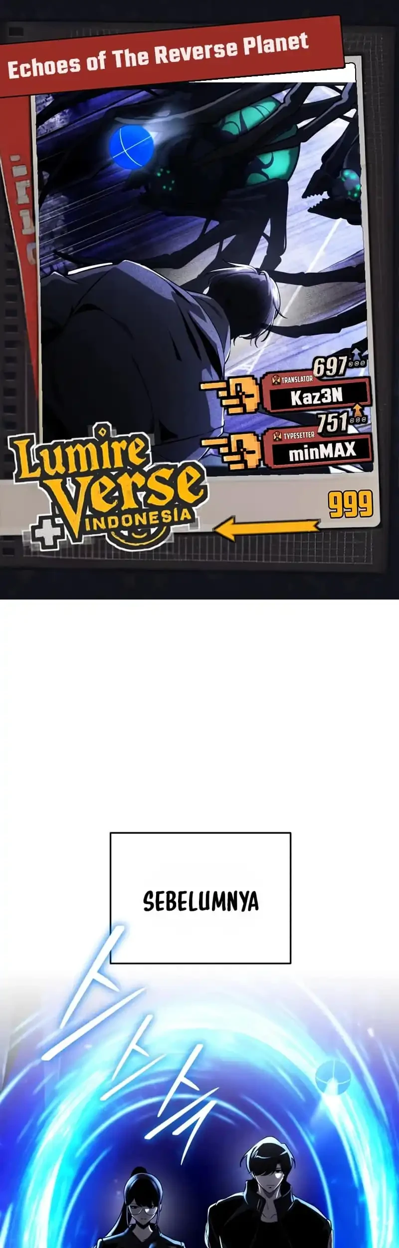 Komik Superhuman Game Broadcast Chapter 10 gambar nomor 1