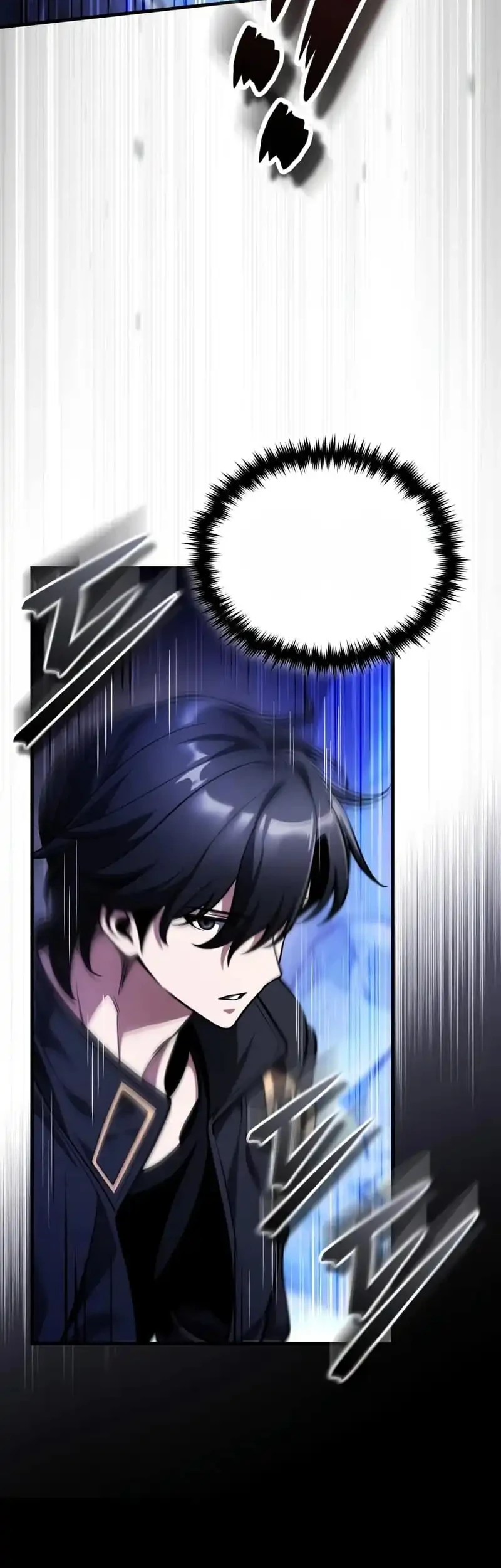 Superhuman Game Broadcast Chapter 10 Gambar 6