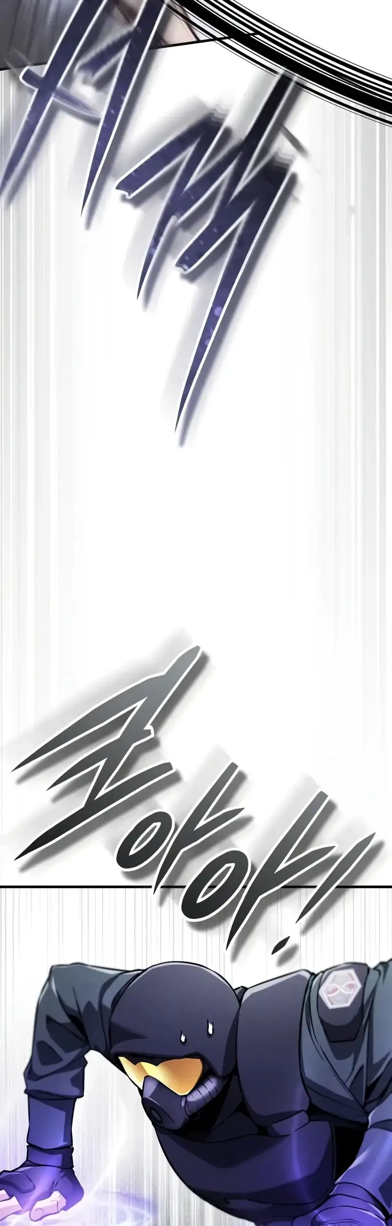 Superhuman Game Broadcast Chapter 11 Gambar 27