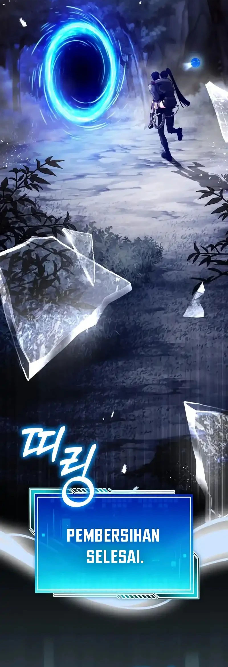 Superhuman Game Broadcast Chapter 11 Gambar 83