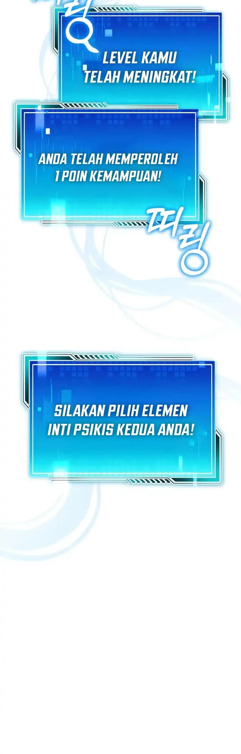 Superhuman Game Broadcast Chapter 11 Gambar 95