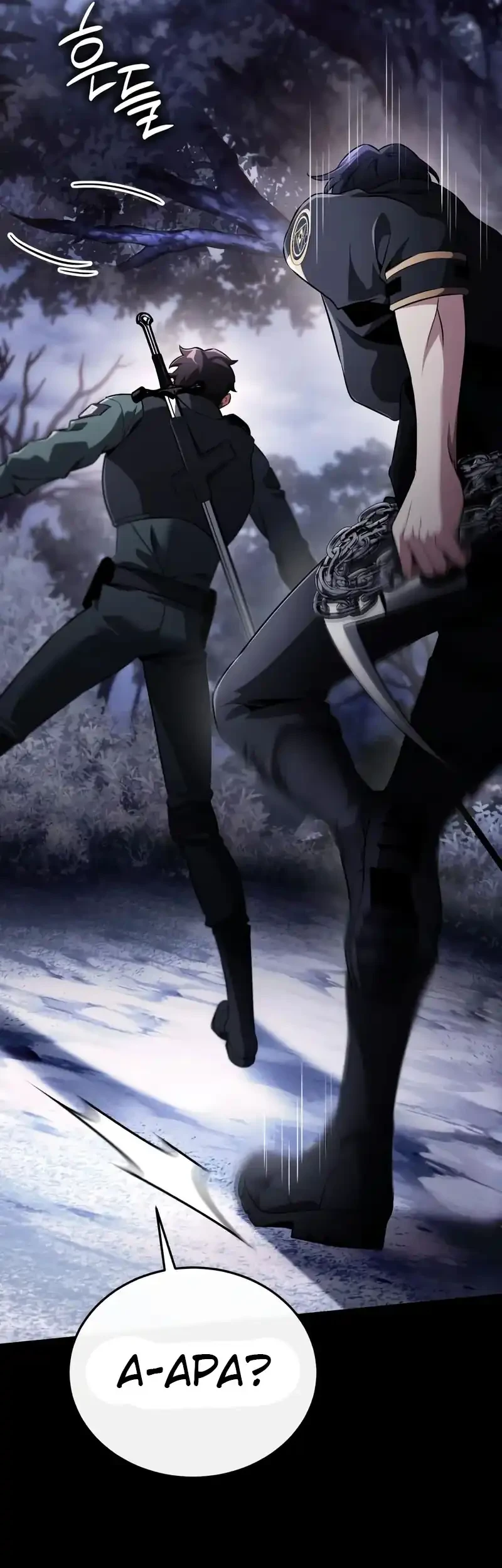 Superhuman Game Broadcast Chapter 11 Gambar 13