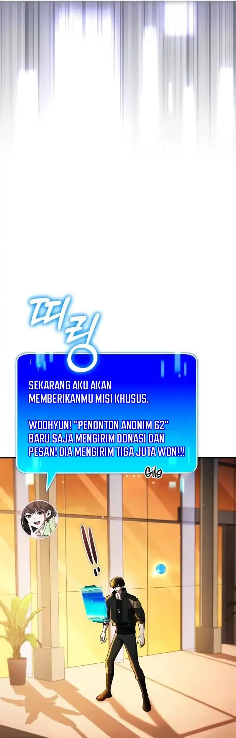 Superhuman Game Broadcast Chapter 12 Gambar 5