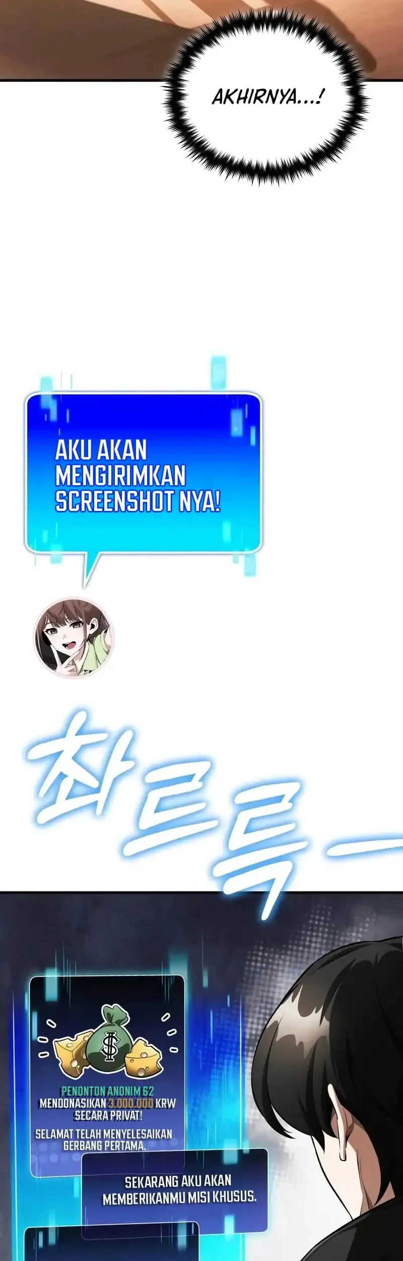 Superhuman Game Broadcast Chapter 12 Gambar 6