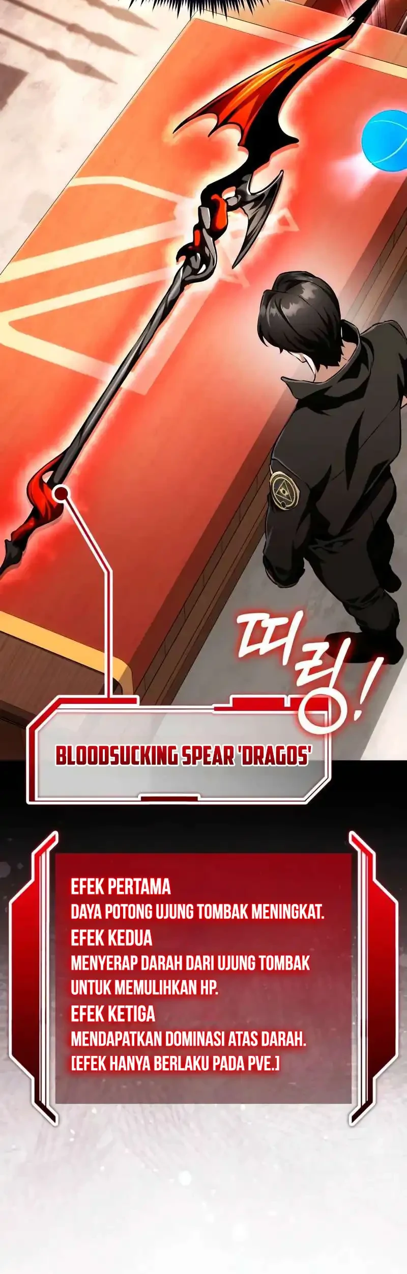 Superhuman Game Broadcast Chapter 13 Gambar 40