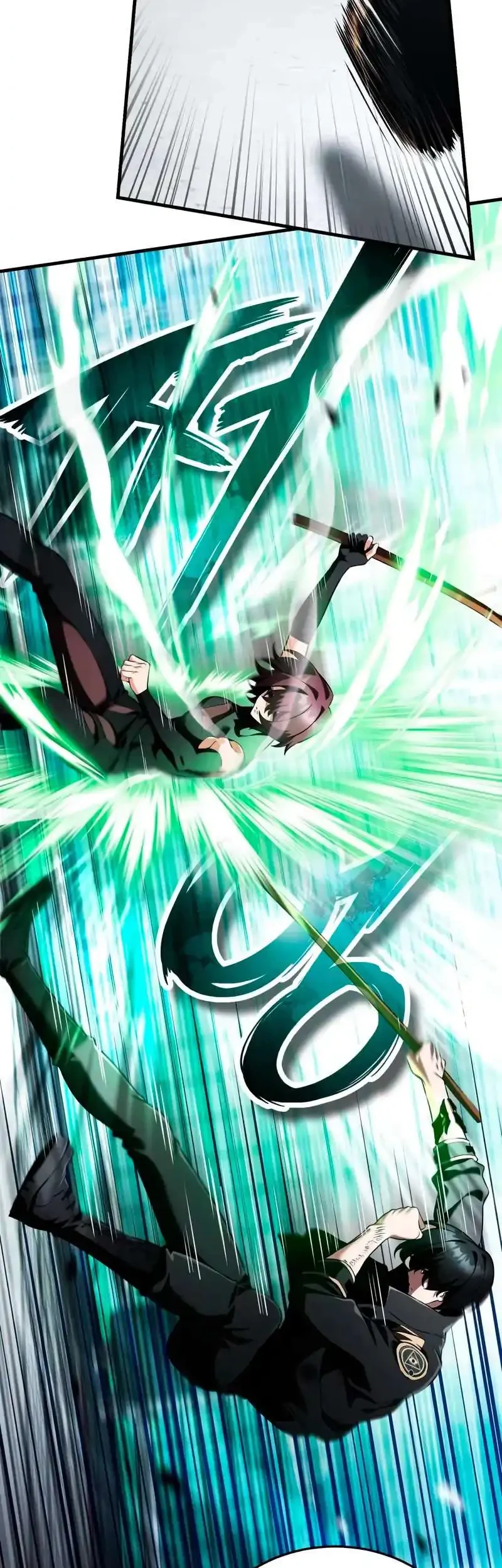 Superhuman Game Broadcast Chapter 13 Gambar 15