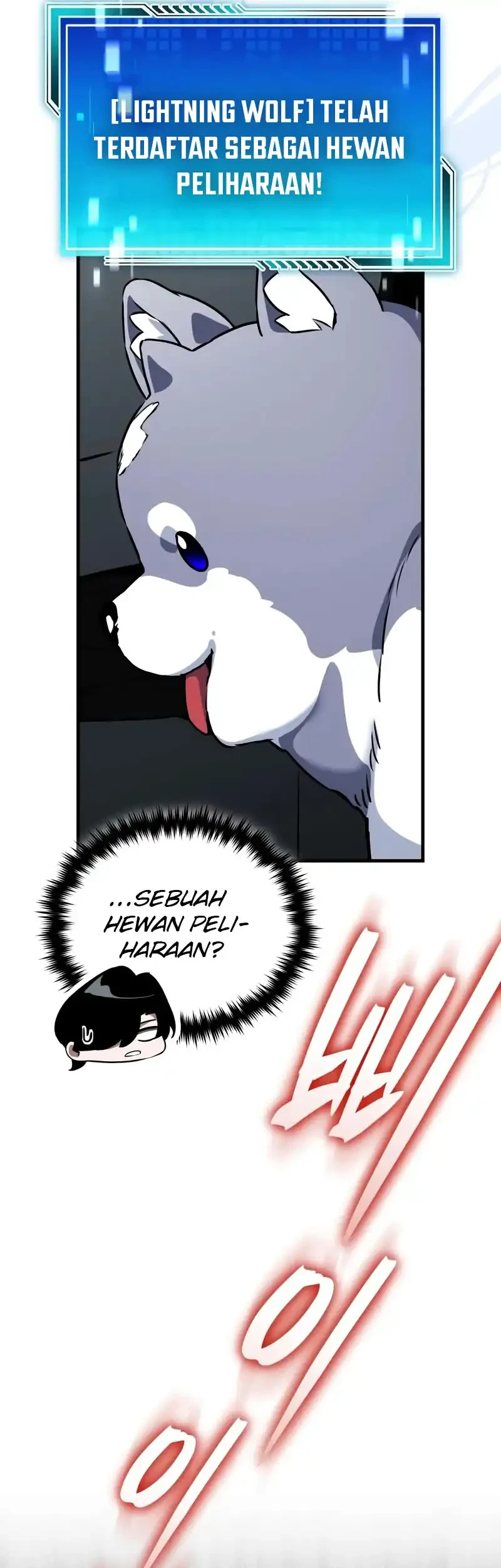 Superhuman Game Broadcast Chapter 14 Gambar 61