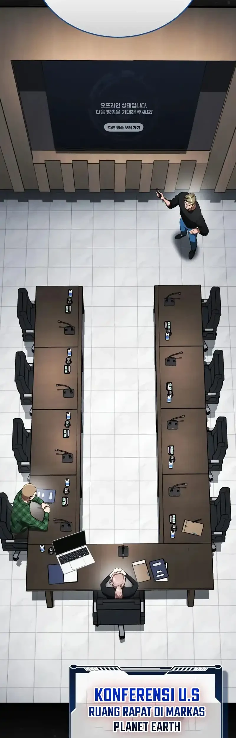 Superhuman Game Broadcast Chapter 14 Gambar 69