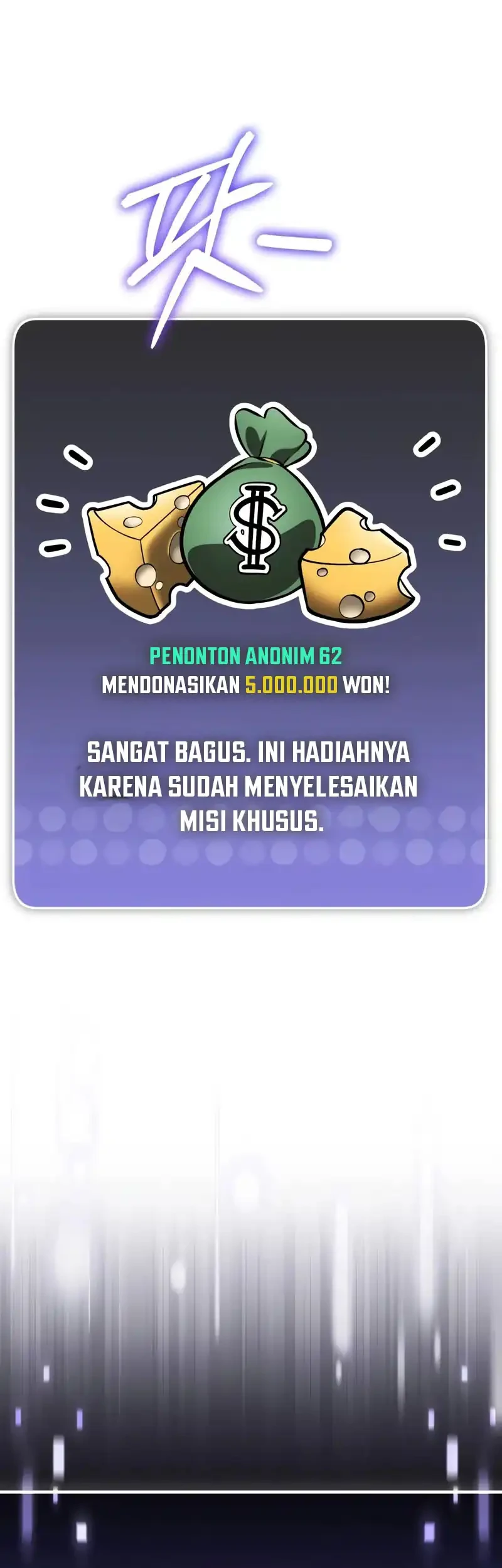 Superhuman Game Broadcast Chapter 14 Gambar 85